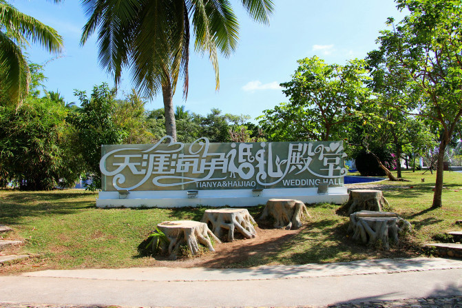 中国旅游前必看攻略,旅游攻略看完这篇文章轻松搞定