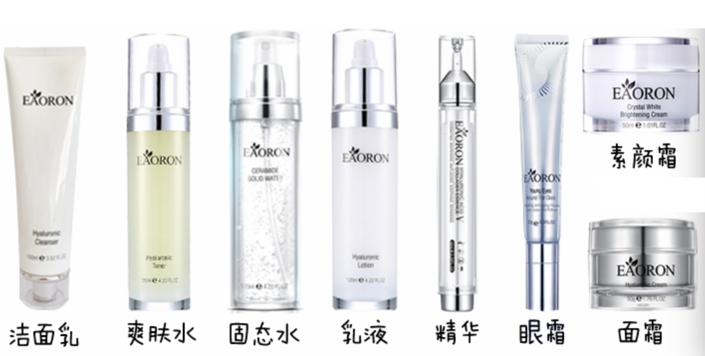 我一直以为它是菜,结果它居然起飞了……