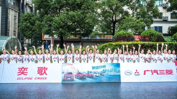 广汽三菱奕歌雪地越野视频,广汽三菱奕歌2021