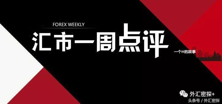 ffs丰汇消息,ffs丰汇可靠吗