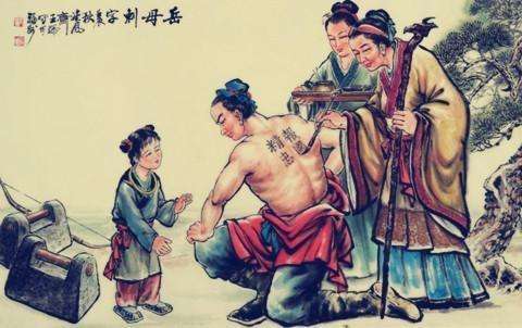 精忠岳飞免费下载,民族英雄岳飞铁血丹心精忠报国