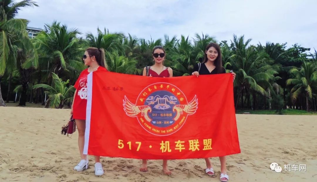 骑190环游中国,骑着190旅行