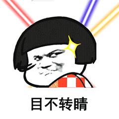 四种方言你能听懂几种,十种最难完整的方言东北话