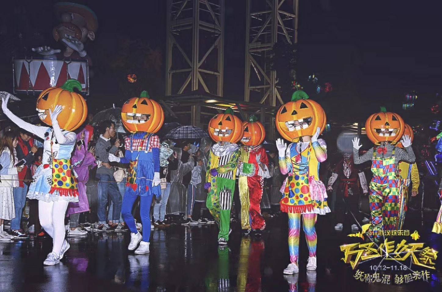 欢乐谷的特别之处,欢乐谷沉浸式视觉震撼身临其境