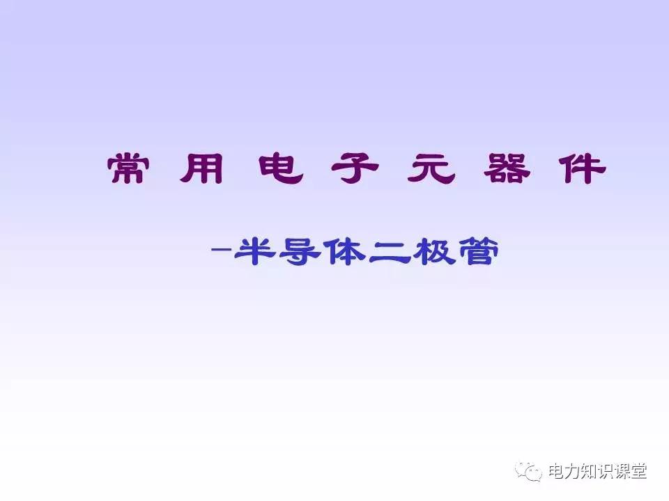 数字万用表使用注意事项,西捷数字万用表使用方法