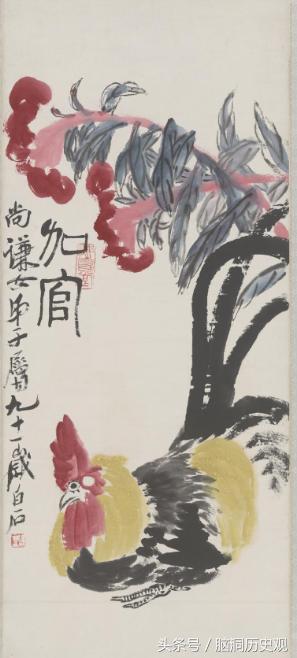 故宫八大珍宝是什么,故宫九大镇国之宝