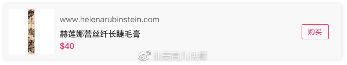 孕期妈妈用品,孕妈妈专用彩妆护肤品推荐