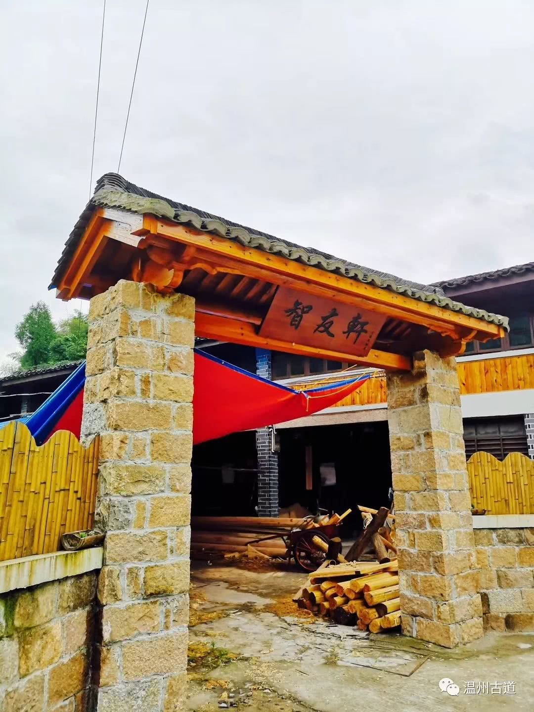 瓯海瞿溪风景,远山近水如诗如画