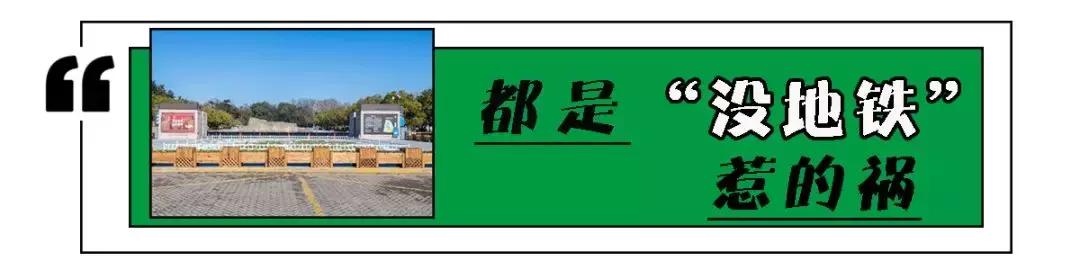 南京最没有存在感的地方,南京雨花台在全国什么实力