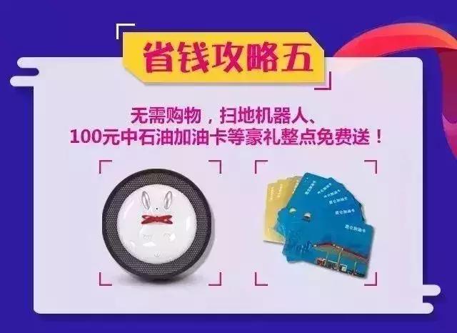 潍坊装修价格标准,一夜之间房价回到10年前
