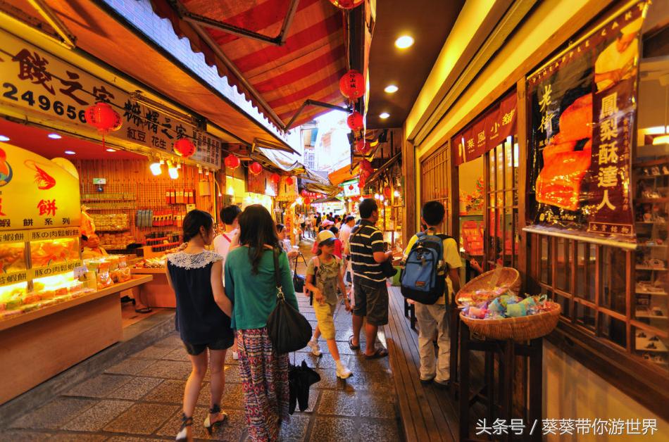 台湾瑞芳景点,新北瑞芳旅游攻略