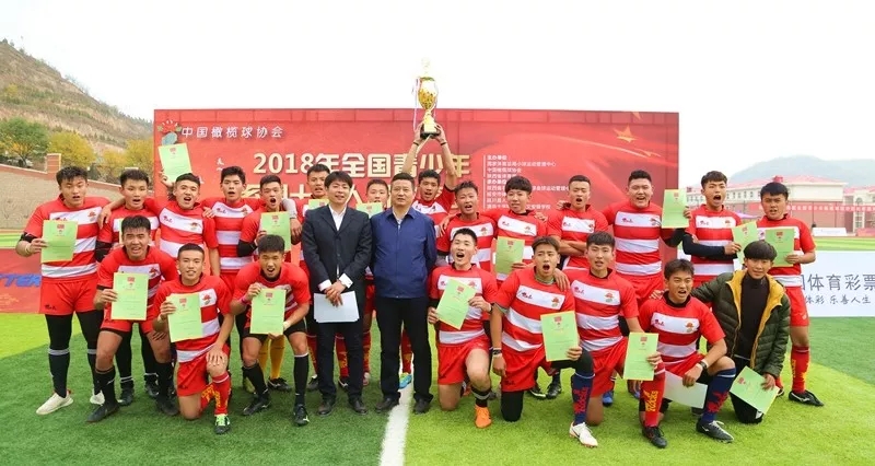 欧美的体育运动,欧美体育橄榄球