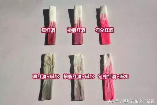 查处4瓶假酒怎么处罚,被查到一箱400元假酒怎么处罚