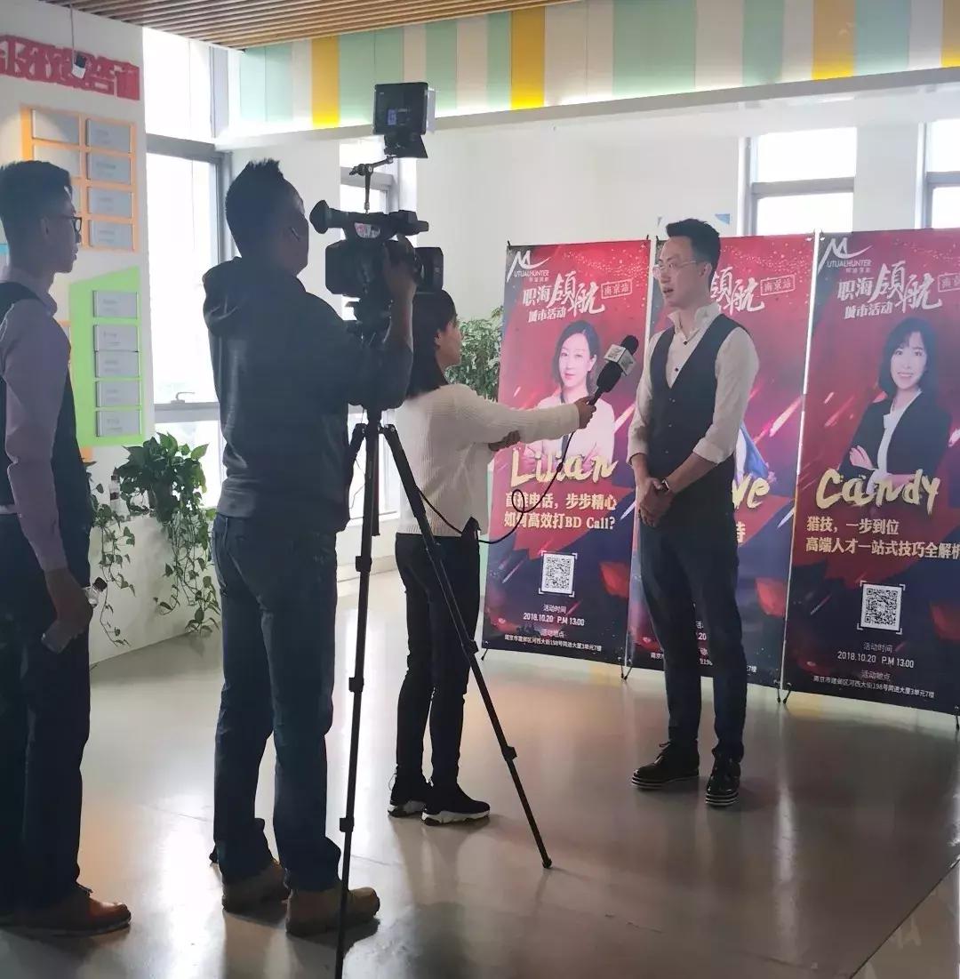 鑱屾捣棰嗚埅瑙嗛,鑱屾捣棰嗚埅鎴愬憳