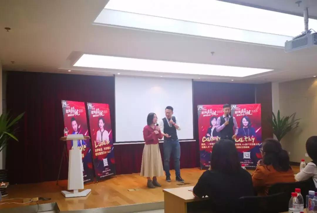 鑱屾捣棰嗚埅瑙嗛,鑱屾捣棰嗚埅鎴愬憳