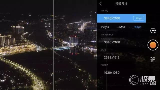 大疆哈苏大片,大疆120倍变焦版