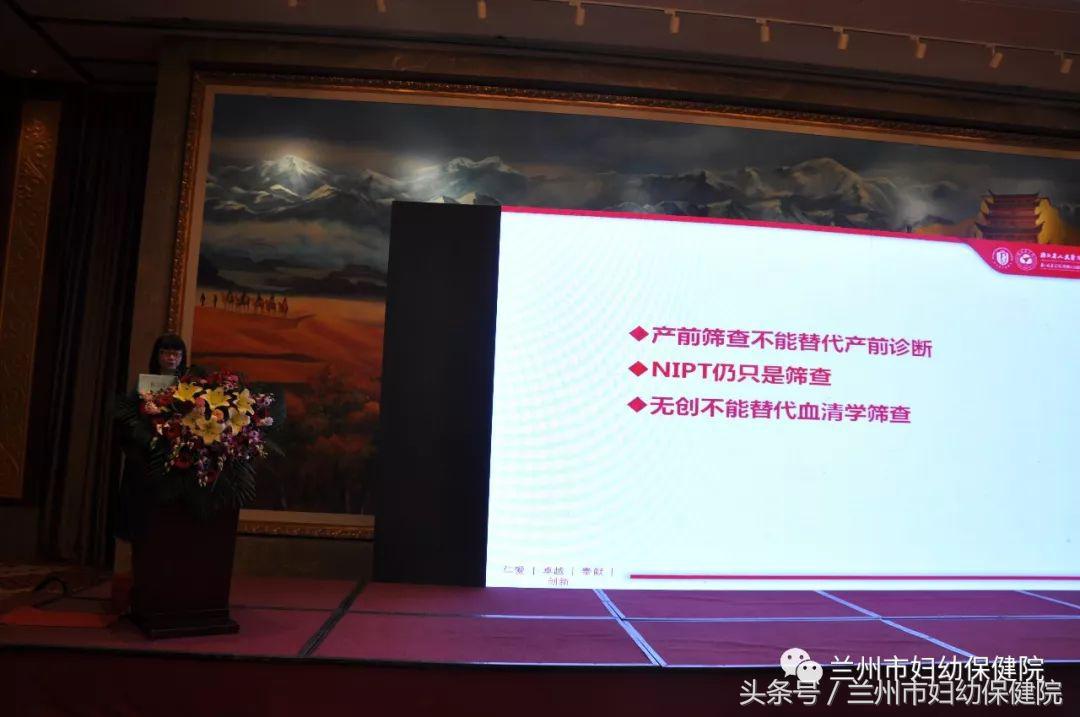 2019中华医学会妇产科学术年会,妇产科2020年学术会议