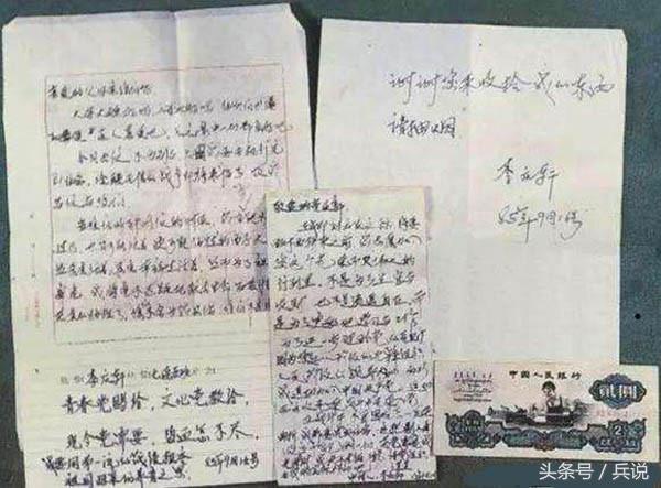 谢谢你来收拾我的东西是什么意思,感谢你来收拾我的东西