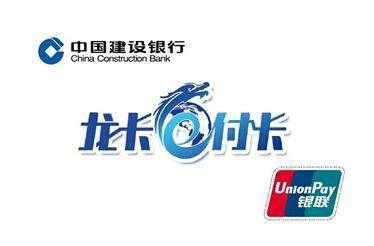 各银行信用卡优势对比,各银行信用卡的优势和劣势