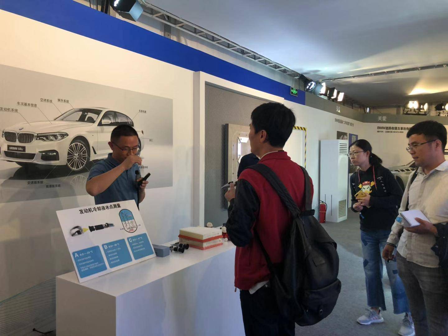 以客户为中心服务理念不够深入,宝马售后活动有哪些