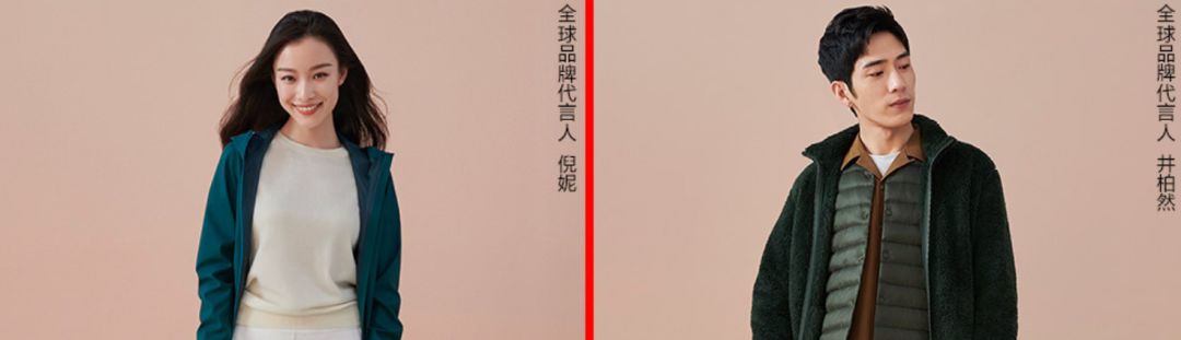 zara优衣库春装合集,ur优衣库zara双十二