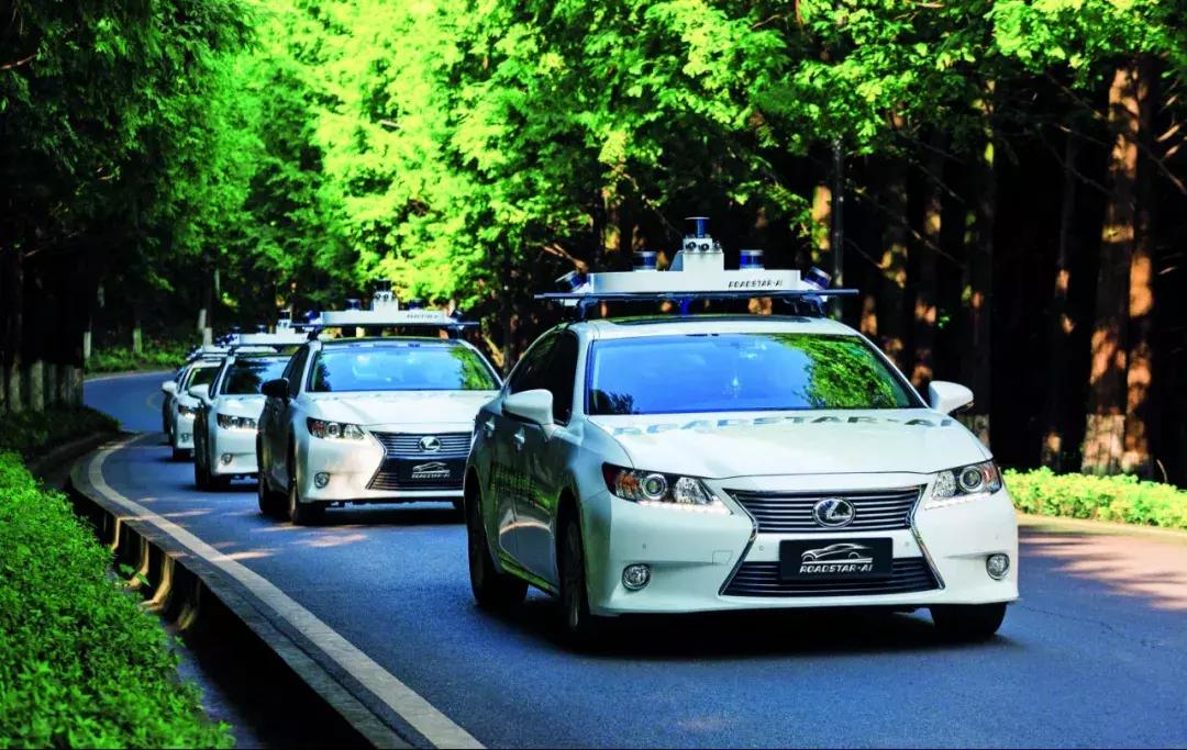 无人车怎么跑滴滴,滴滴出行如何拉黑滴滴司机