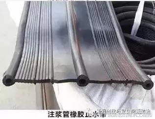 止水钢板能不能用止水带代替,止水带和止水钢板有什么区别