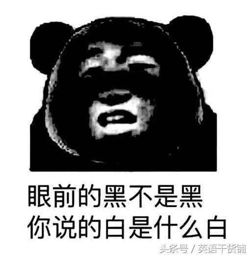 信小呆怎么火了,信小呆中了什么