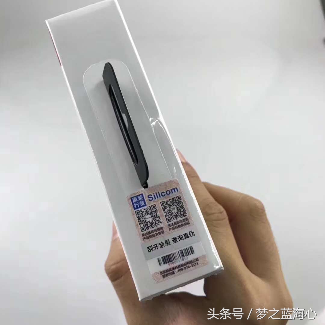 beatsx无线蓝牙耳机大降价？官方899元？真相解密梦之蓝海心