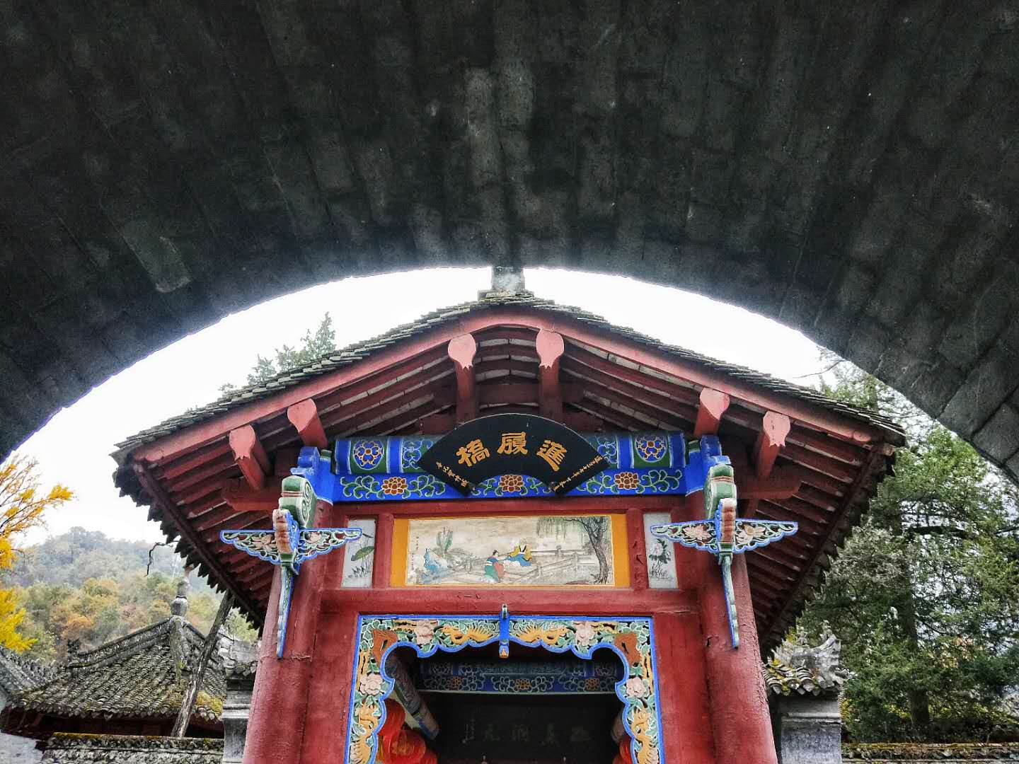 秋景西安好去处,雨后遇晴天留坝寻秋色
