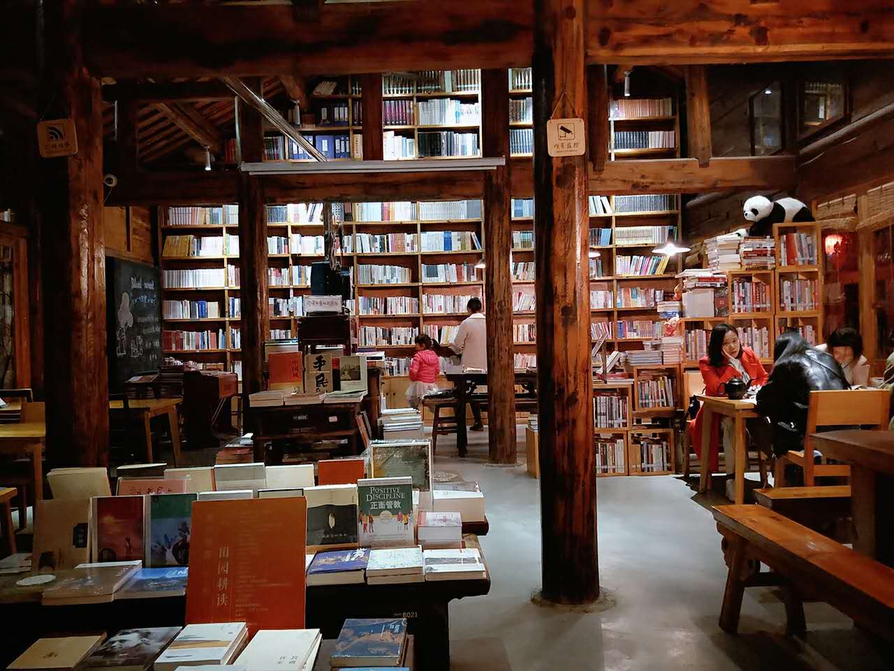 秋景西安好去处,雨后遇晴天留坝寻秋色