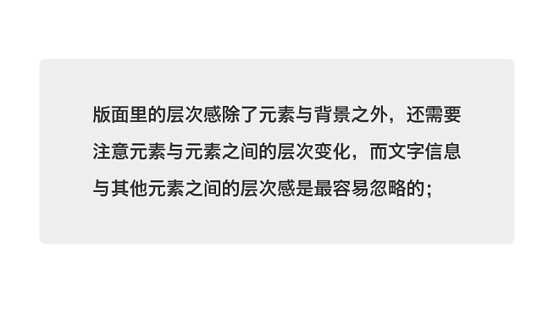 彭水市级重点项目,平山苏家庄大村韩永江