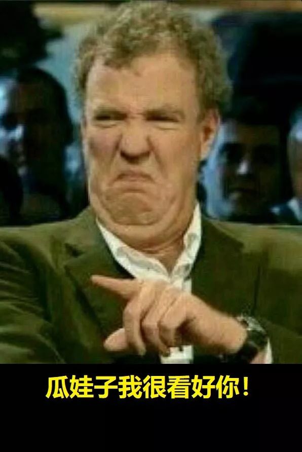 北汽212最新款2023沉浸式体验,北汽制造新款bj212实车曝光