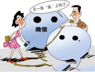 伪科普实为真广告,公众号大v营销活动可信吗