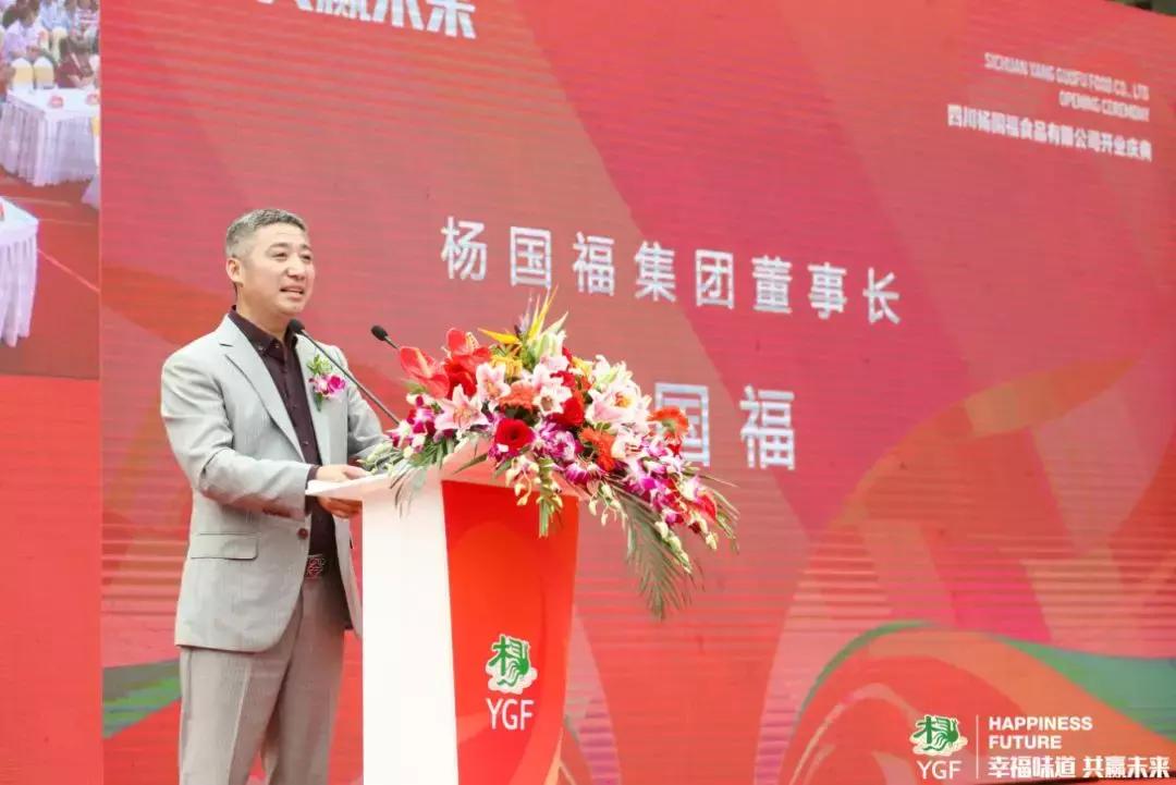 杨国福麻辣烫与张亮麻辣烫的故事,杨国福麻辣烫还有什么品牌麻辣烫