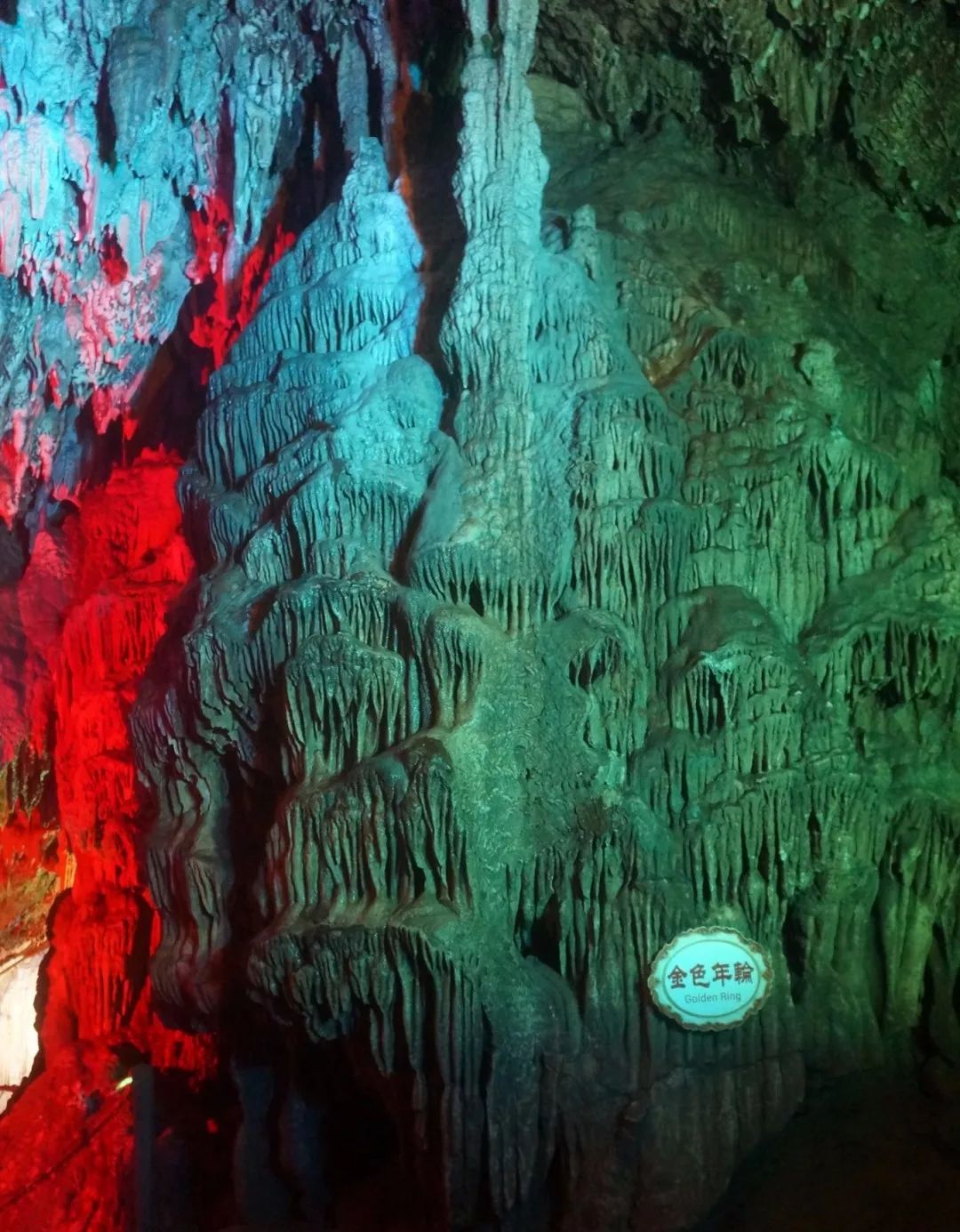 走起，去重庆万州西游洞看现实版的“定海神针”