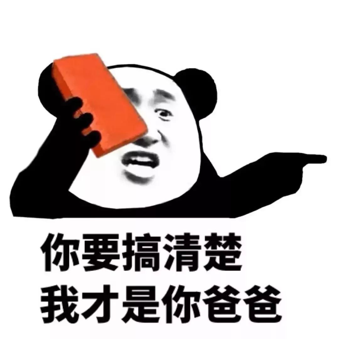 “我家*迁拆**赔偿1个亿！”这封辞职信火了，HR回复更抢戏……