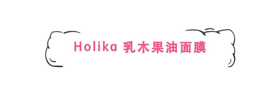 sk-ii护肤品真的有那么好吗,skii护肤品真的好用吗