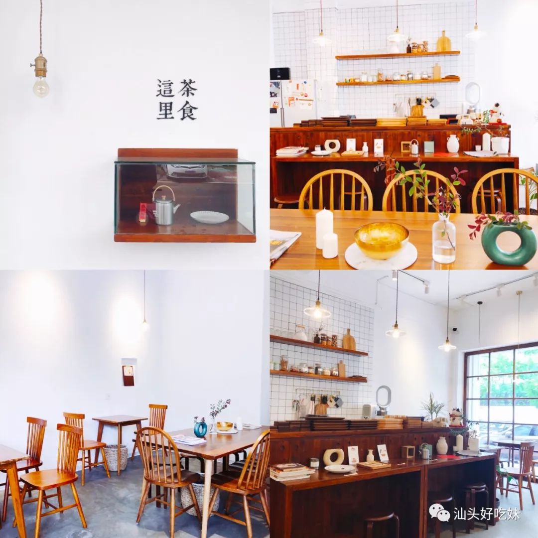 汕头适合聚会的餐厅推荐,汕头老市区闺蜜聚会的地方