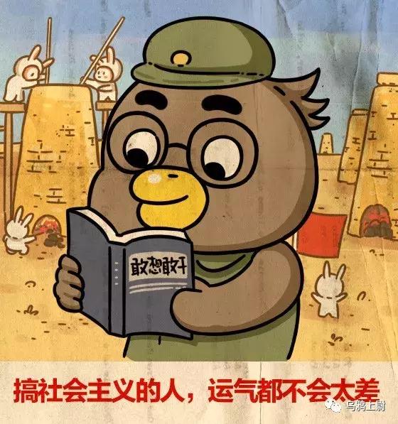 为什么俄罗斯被人称为是战斗民族,谈俄罗斯战斗民族