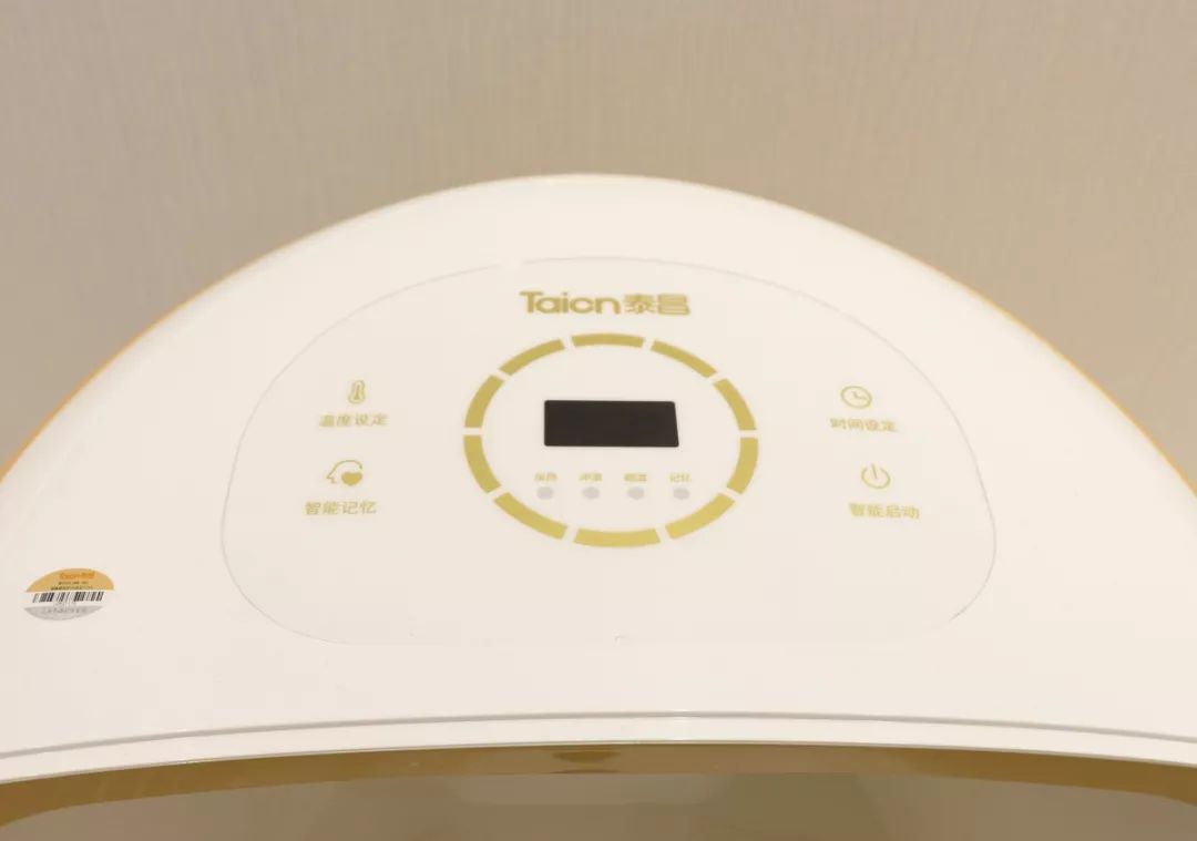 艾石按摩仪器,磁灸按摩仪