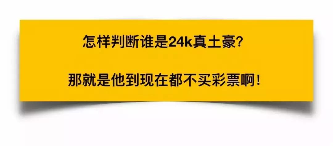 美国彩票史上第一大奖16亿美元,美国彩票开奖结果