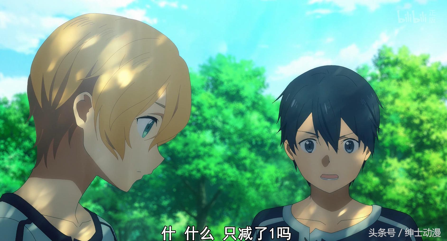 刀剑3桐人怎么醒来的,刀剑3桐人最新消息