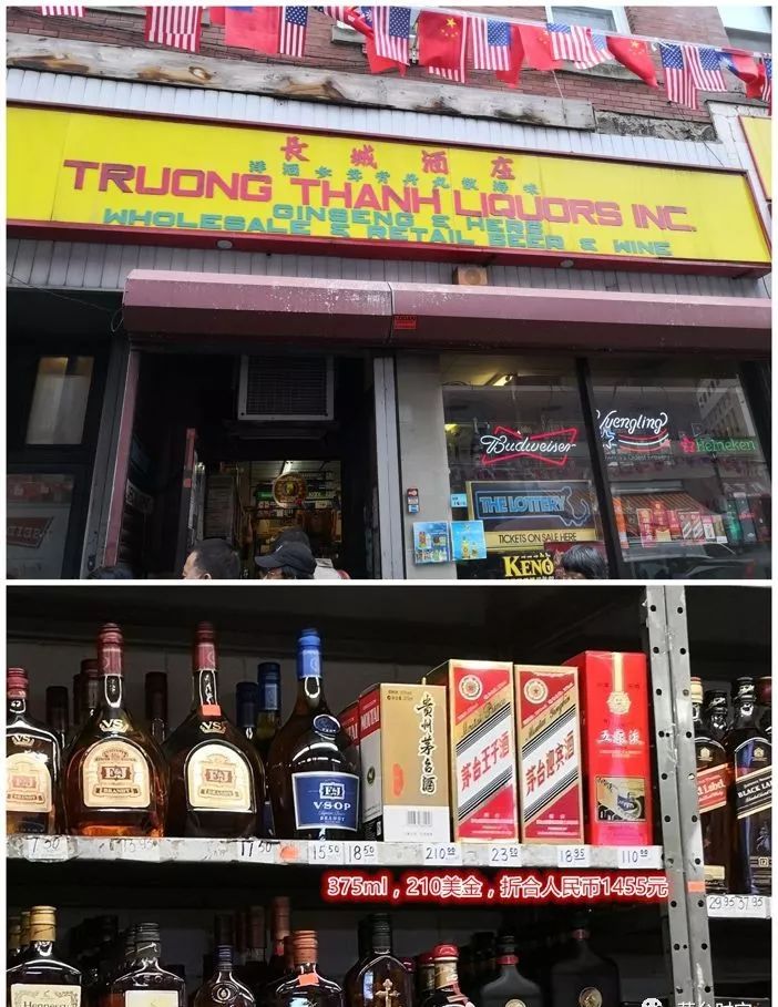 为什么国外的茅台那么便宜,茅台在国外是什么价格的