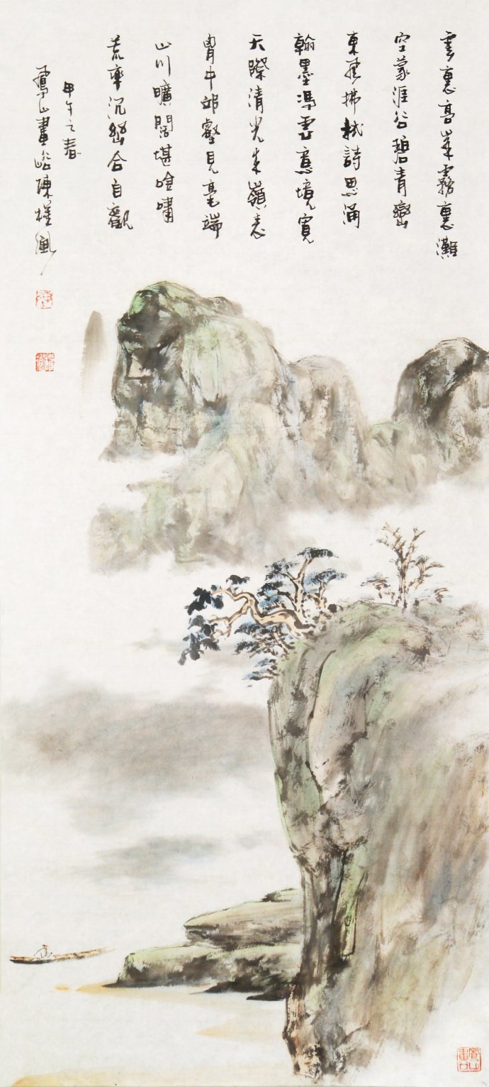 陈淳花鸟画高清作品欣赏,宋画花鸟画作品欣赏