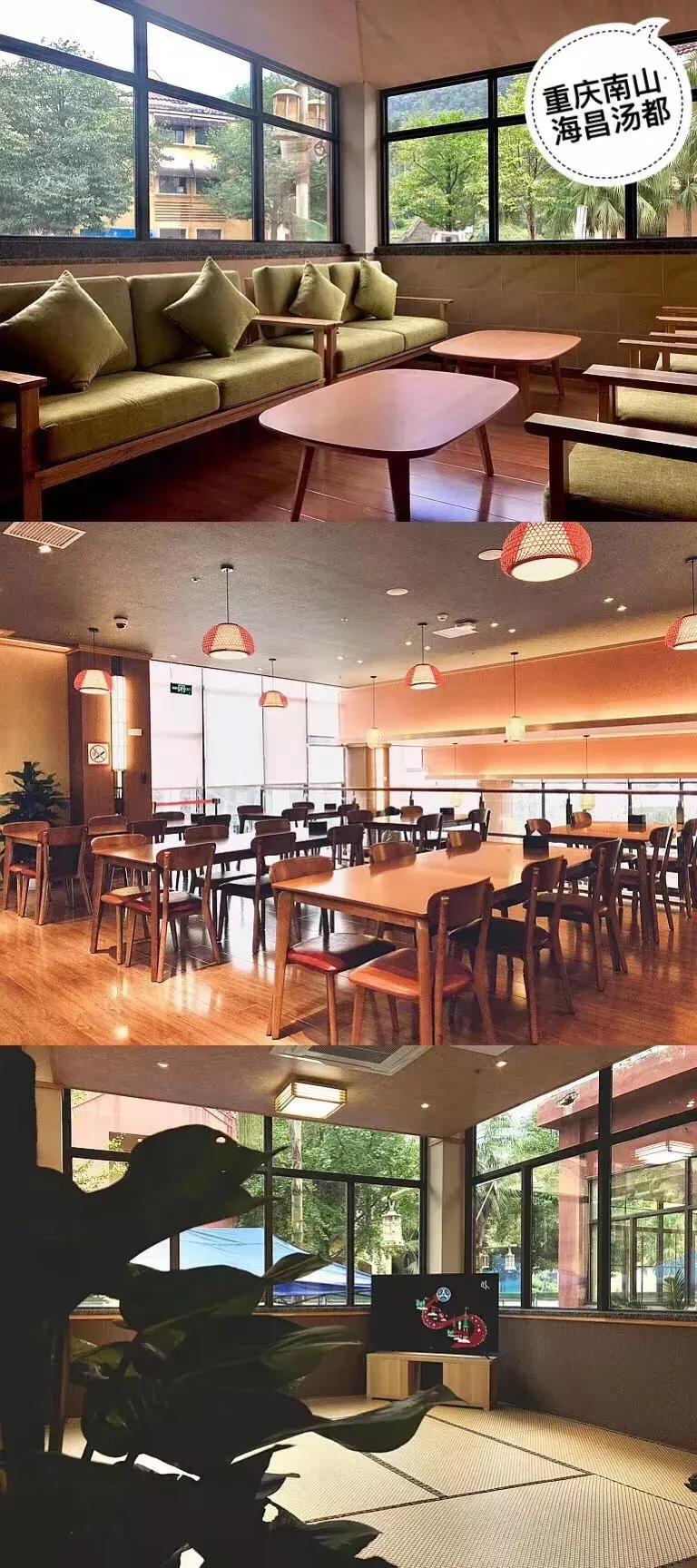 冬日温泉之旅,这个冬天来一场浪漫温泉之旅