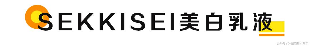 双十一黑榜,双11黑名单曝光