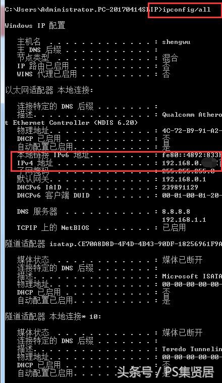 办公室共享打印机的连接方法,办公打印机怎么连接无线网