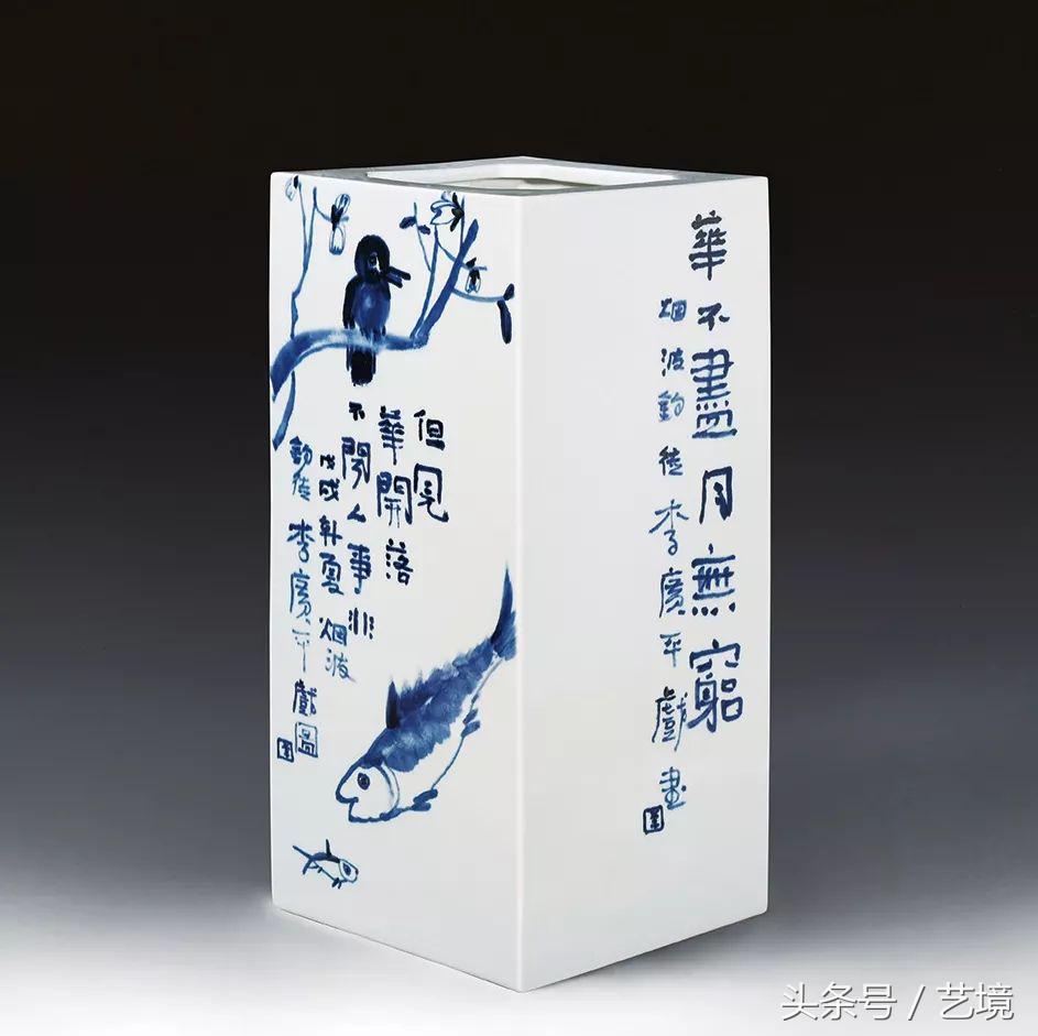 古涧一枝梅原文,梅兰竹菊手绘釉上彩瓷板画