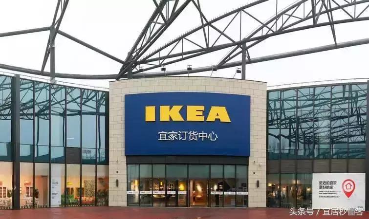 宜家家居购物指南图片,宜家家具购买攻略视频